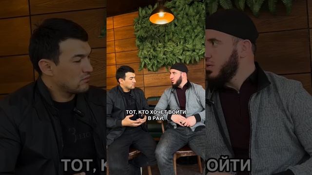 Кто должен просить прощения первым ? Муж или жена #youtubeshorts #семья #муж #жена смотреть онлайн