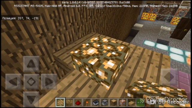 Как сделать абсолютно любые полублоки без модов смотреть онлайн
