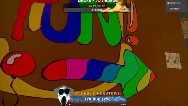 Roblox. Играем снова в Aperoiphobia!! смотреть онлайн