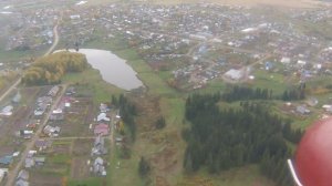 Афанасьево с высоты птичьего полета.