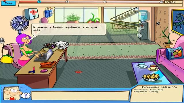 Масяня под Желтым Прессом #2 Кто страшней Привидение или Секретарша Аллочка? смотреть онлайн