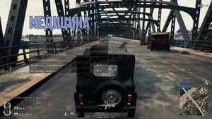 Лучшая настройка управления в pubg | Гайд по оптимизации биндов в PLAYERUNKNOWN'S BATTLEGROUNDS
