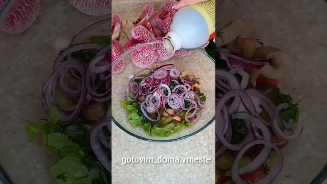 ОЧЕНЬ ВКУСНЫЙ И ЛЁГКИЙ САЛАТ ? Оцените рецепт ???#салаты