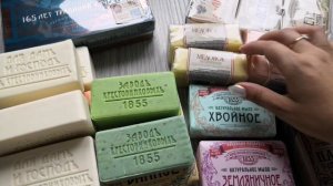 Обзор мыла. Завод братьев Крестовниковых с ценами.