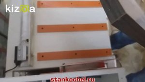 Устройство для обработки углов мебельных кромок "РАУНД" СтанкоChel