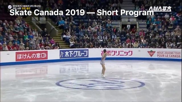 2020 NHK TROPHY LADIES PREVIEW (Wakaba Higuchi, Kaori Sakamoto, You Young, Mai Mihara, and more!) смотреть онлайн