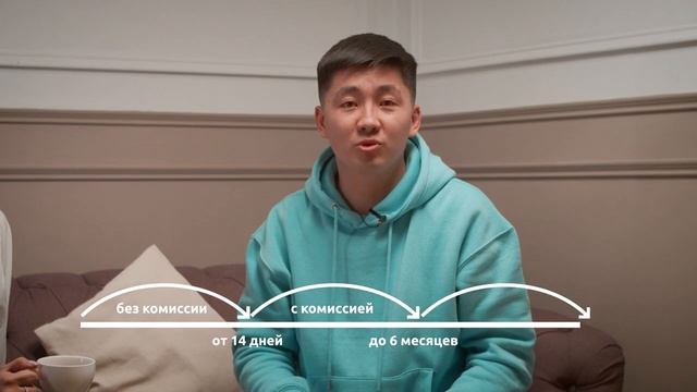 Частичное и полное погашение займа. Как закрыть кредит раньше срока? | Академия ипотеки. Часть 14