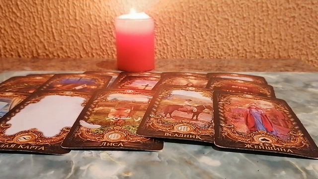 Подарки судьбы на грядущей неделе Ясновидение