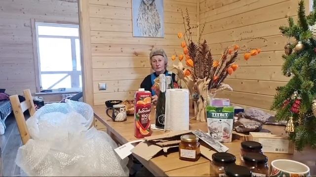 Стрим 1 января для тех, кто проснулся или ещё не ложился. смотреть онлайн