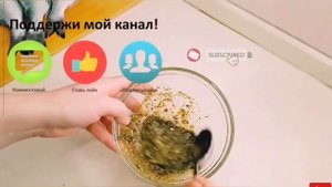 Рыба дорадо в духовке.