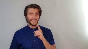 27 ошибок массажистов. Высота массажного стола