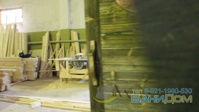 Окна в парной круглый и окна слева или справа от входной двери смотреть онлайн