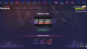 ВЫБИЛ ДОРОГОЙ НОЖ ИЗ КОНТРАКТА ОБМЕНА В КСГО! ОТКРЫТИЕ КЕЙСОВ В CS:GO!