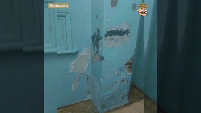 Психиатрическая больница смотреть онлайн