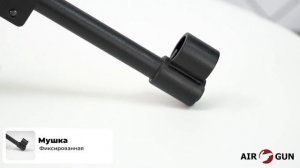 Пневматический пистолет Blow H 01