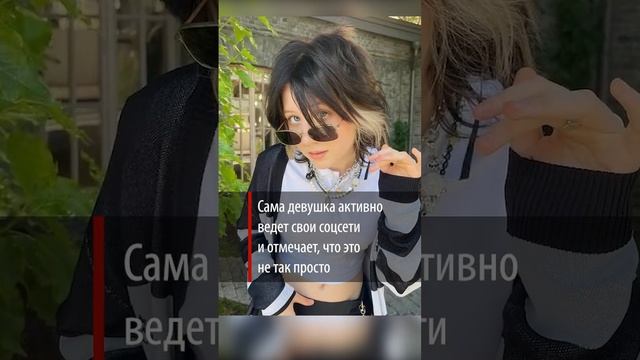 15-летняя дочь Глюкозы заявила, что считает блогинг полноценной профессией