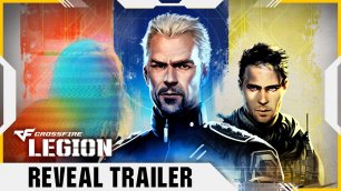 Crossfire: Legion - Reveal Trailer - ПК - PC - Steam