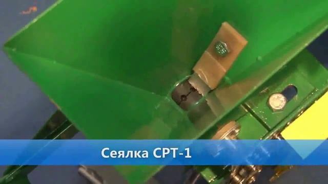 Ручная овощная сеялка точного высева семян овощных и бахчевых культур смотреть онлайн