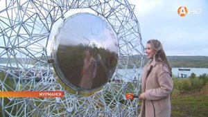 В Мурманске появился звуковой арт объект – «Солнце барабан»