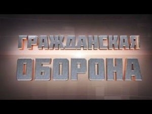 Like a Rolling Stones, ГО, каверверсия