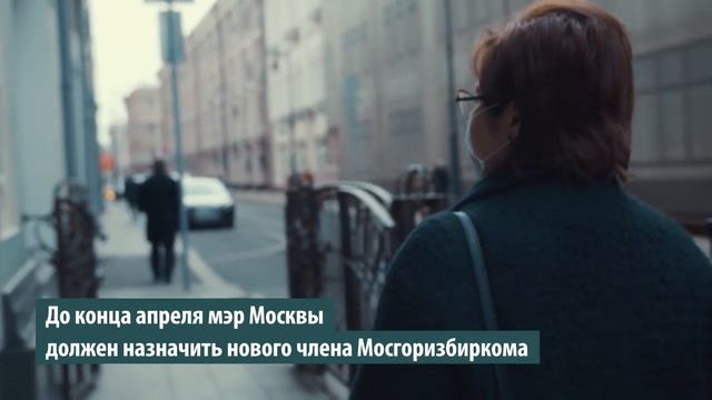 Ольга Кириллова подает документы в ЦИК смотреть онлайн