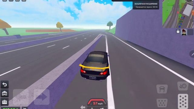 я нашёл его военную базу смотреть онлайн