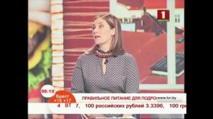 Правильное питание для подростков