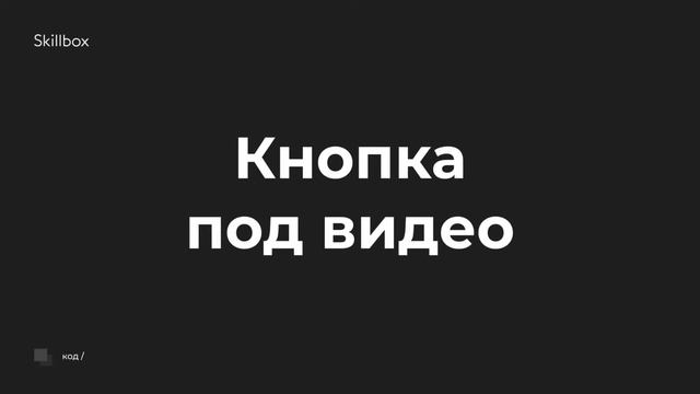 Чек-лист для тестирования приложений. Интенсив для тестировщиков