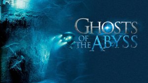 Призраки бездны: Титаник (2003 год)