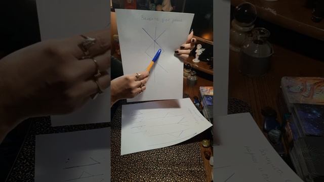 ????????РУНЫ ЗАЩИТЯТ ВАС ОТ ВСЕХ БЕД И ОТ ПОРЧИ!!! смотреть онлайн