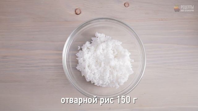 Салат Варежка Деда Мороза смотреть онлайн