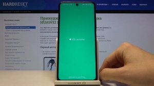 Превратить в IOS / Как установить интерфейс iOS на Huawei P Smart 2021/ Лаунчер iPhone