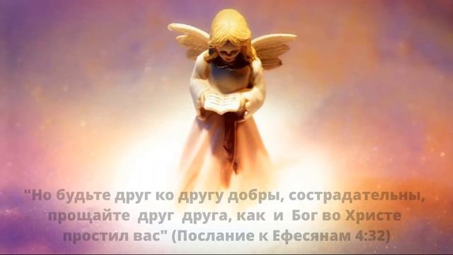 Екатерина Лихачёва - Миллионы