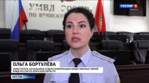 Киваи
