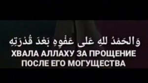 сура
