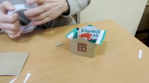 Серебряное копытце