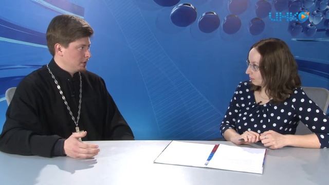 Рубрика "Интервью" Тема: Светлый праздник Пасхи" смотреть онлайн