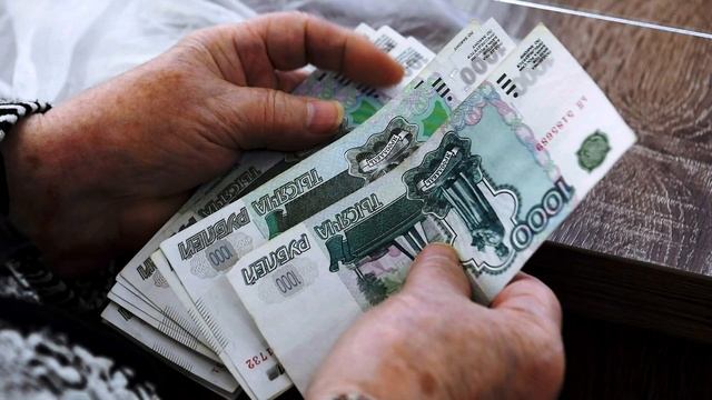 Индексация ПЕНСИЙ и СОЦВЫПЛАТ ветеранам и льготникам: новые правила с 1 января 2024 года