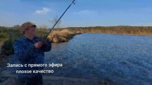 Платный ставок в Украине? ПОЛНЫЙ садок за 4 часа?Крупные карпы