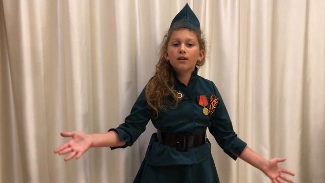 Алекса Михаилиди "Скрипка бойца" А.И. Фатьянов