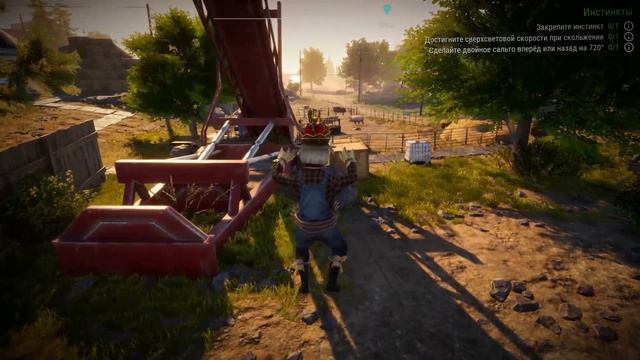 Goat simulator 3 (2#) смотреть онлайн