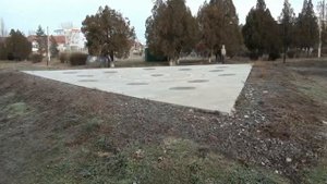 Парк Сальск