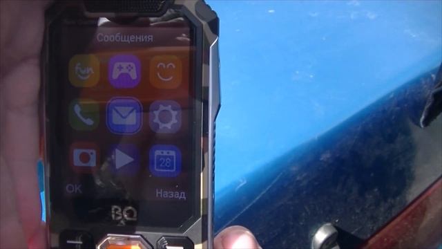 BQ Tank Quattro 2819 (Краткий обзор) смотреть онлайн