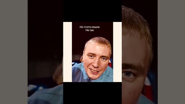 Не ну сервис хороший😂😂😂