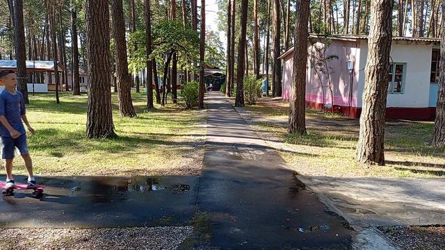 Лагерь (: