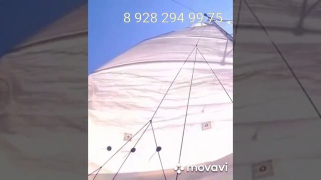 Аренда яхт Сочи.