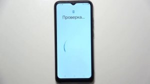 Samsung Galaxy A03 | Как добавить или удалить гугл аккаунт на Samsung Galaxy A03