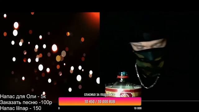 Оля Хапает Ушла в НИРВАНУ. смотреть онлайн