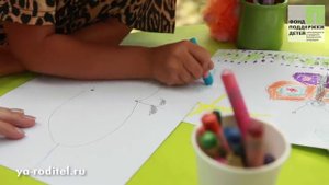 Видеоурок "Первые навыки рисования"