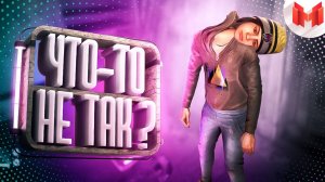 Хорошие игры #26 ＂Баги, Приколы, Фейлы＂